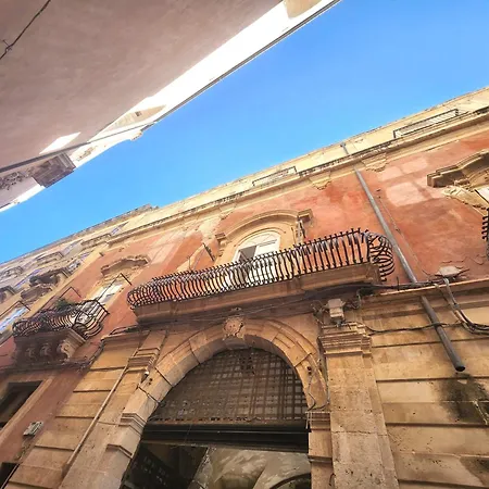 Residenza Borgia · Residenza Borgia Piazza Duomo View Ortigia Syracuse